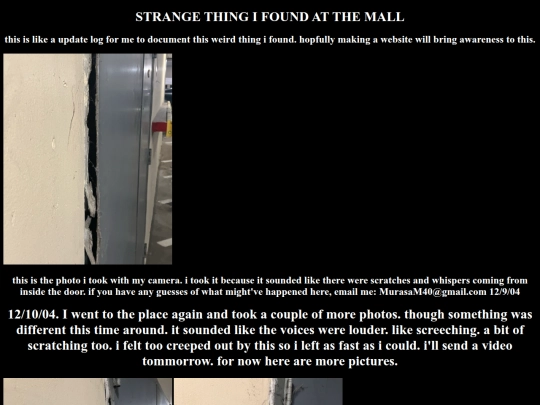 mallsounds screenshot
