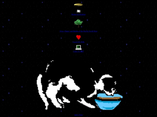 nav screenshot