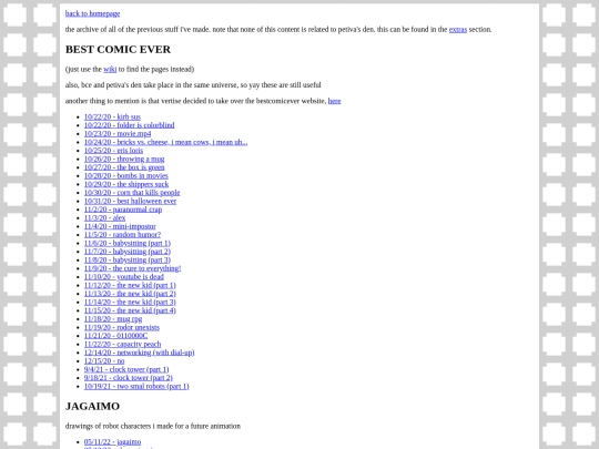 archive screenshot