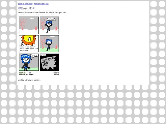petiva/comics/13 screenshot
