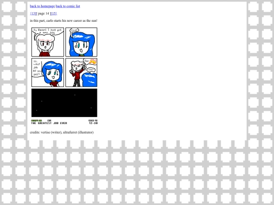 petiva/comics/14 screenshot