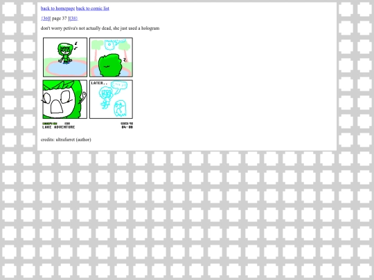 petiva/comics/37 screenshot