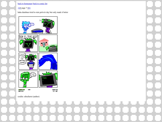 petiva/comics/7 screenshot