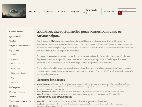 regles/equipements/matiereexep screenshot