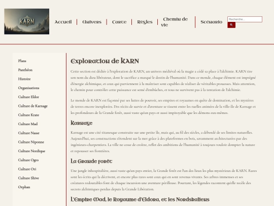 univers screenshot