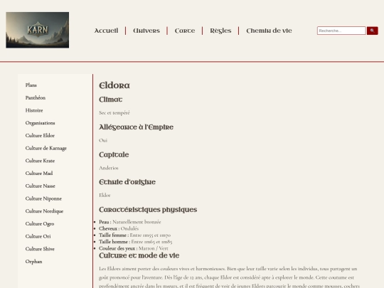 univers/cultureeldor screenshot