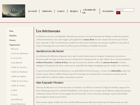 univers/organisations/batisseurs screenshot