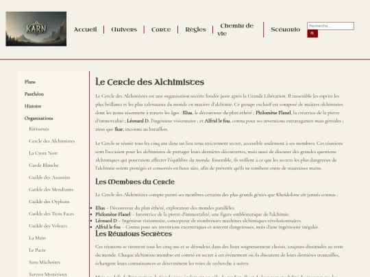 univers/organisations/cerclealchimistes screenshot
