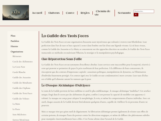 univers/organisations/guildetroisfaces screenshot