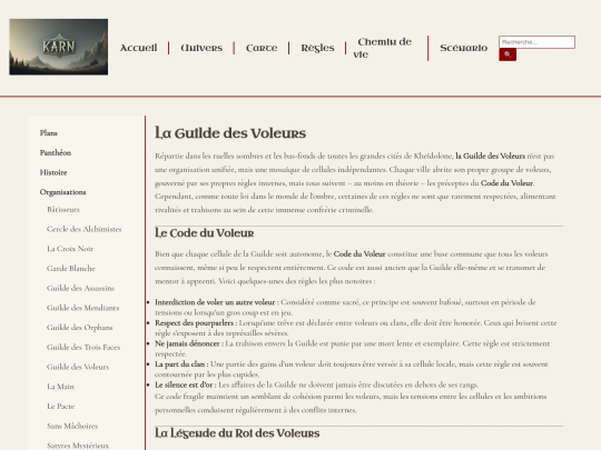 univers/organisations/guildevoleurs screenshot