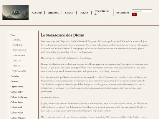 univers/plans screenshot