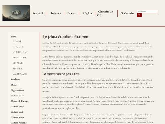 univers/plans/ethere screenshot