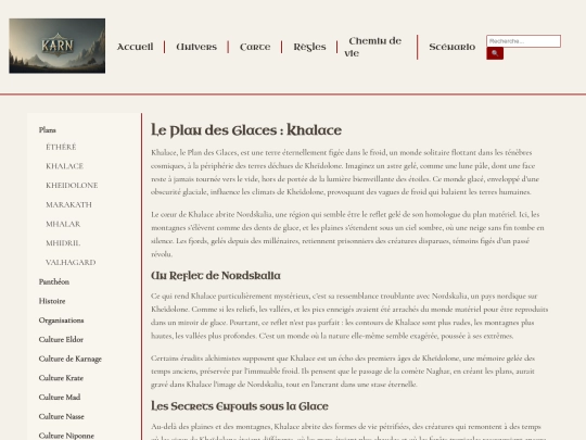 univers/plans/khalace screenshot