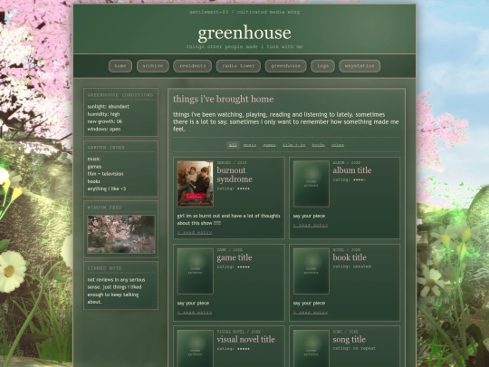 greenhouse screenshot