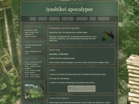 index screenshot