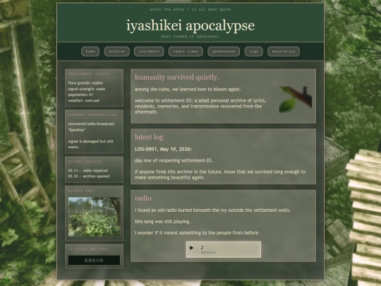 testing screenshot