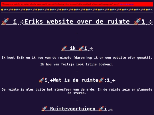 space screenshot