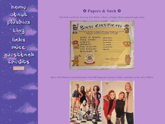 ephemera screenshot