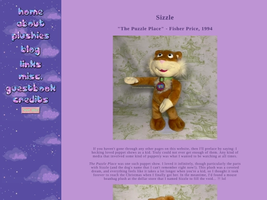 plushiepages/sizzle screenshot