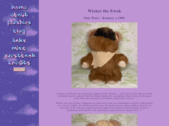 plushiepages/wicket screenshot