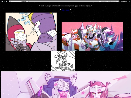 gallery screenshot