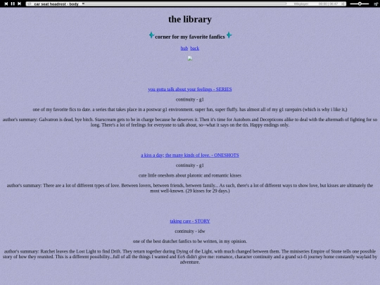 library screenshot