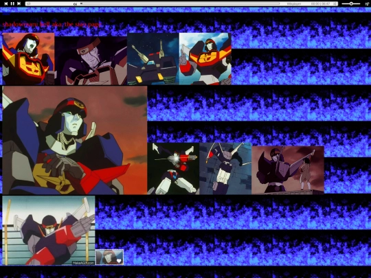 shdwmru screenshot