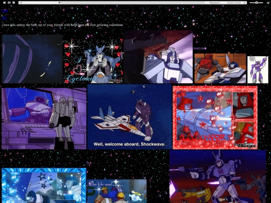 tfgifpile screenshot