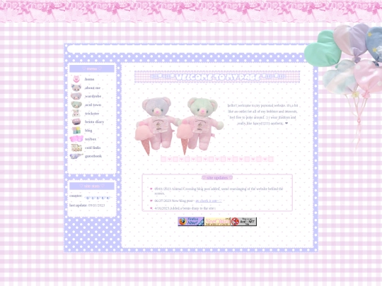 home screenshot