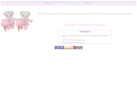welcome screenshot