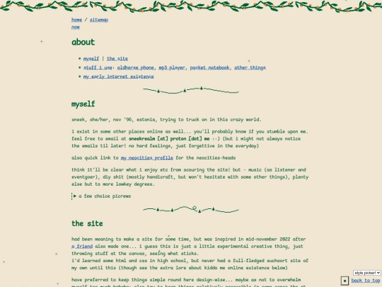 about screenshot