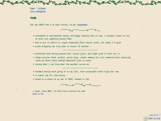 now screenshot