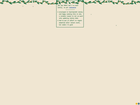 webgarden/now screenshot