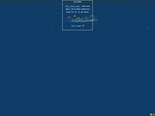 webgarden/smile screenshot