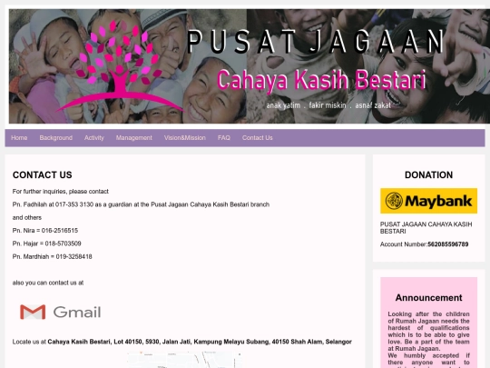 contactus screenshot