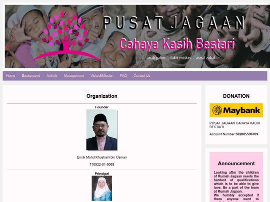 management screenshot