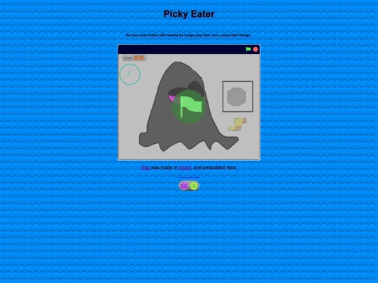 et/pe screenshot