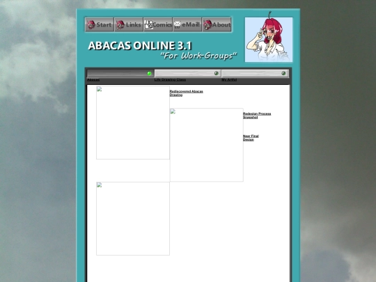 gallery screenshot