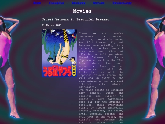 movies screenshot