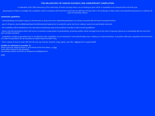 iframemain screenshot