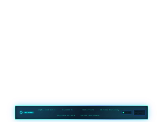 bc7f2a/deepseeking/ok screenshot