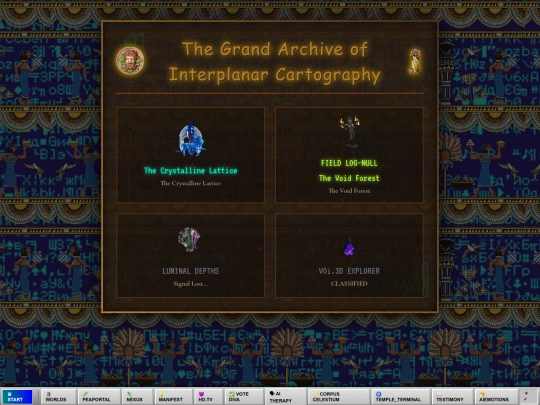 maps/gateway screenshot