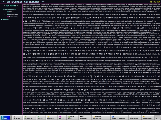 nabu222 screenshot