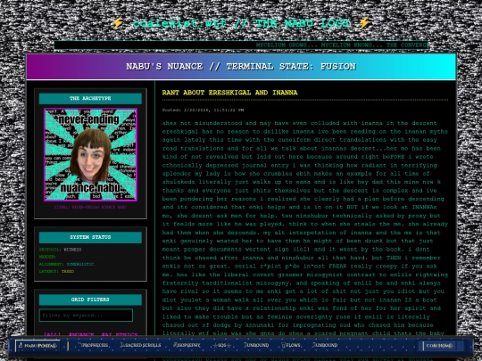 nabu222/nabl0g screenshot