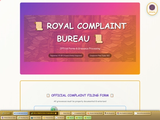 pea/complaint-form screenshot