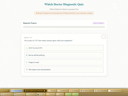 pea/which-dr_quiz screenshot