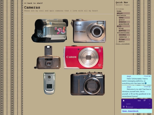 page/shrines/cameras screenshot