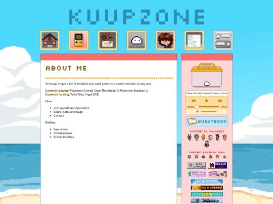aboutme screenshot