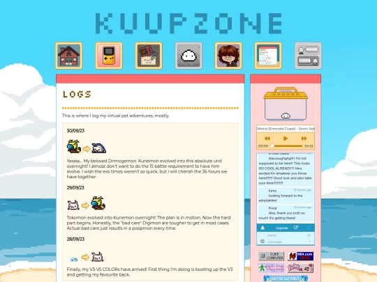 log screenshot