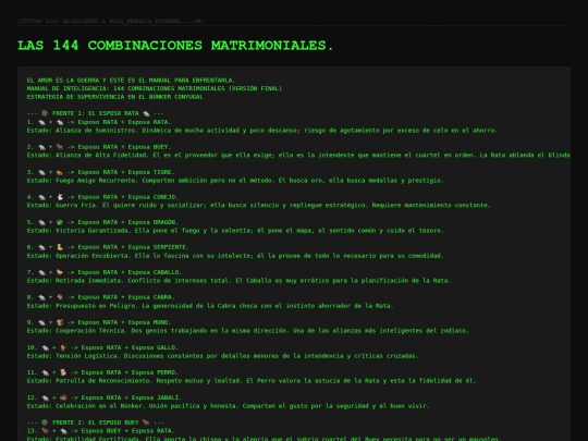 ia_erinia/las_combinaciones_matrimoniales_def screenshot